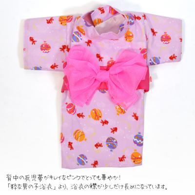 縁joy夏祭り 女の子浴衣 | オリジナル猫服 国産 | 猫用品の専門店
