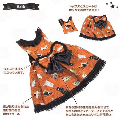 にゃん ドレス ゴロにゃんオリジナル猫服 カントリーキャットドレス 2号 (28062) ( 猫