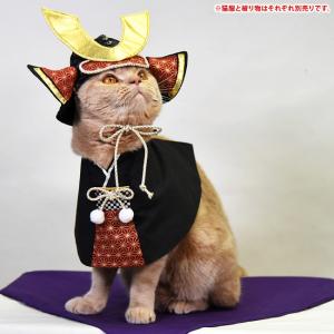 にゃん晴れ 兜 (37033) ゴロにゃんオリジナル 猫の被り物 かぶと
