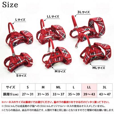 Amazon | ペッツプラス プレミアムライト 100g 猫 QOL 免疫力