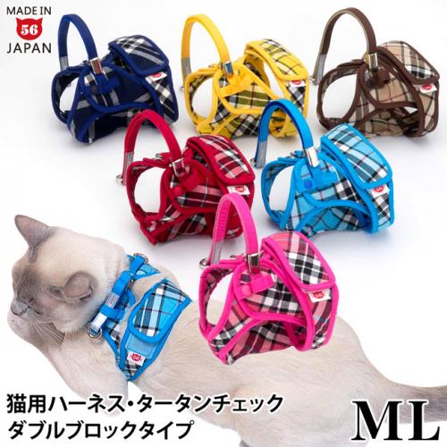 ごろ猫 🥳【新商品】🥳 ＃ごろねこサミット 第2回プチマスコットver．Rが