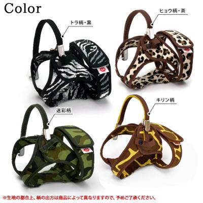 特許取得済】ゴロにゃんオリジナル猫用ハーネス ダブルブロック