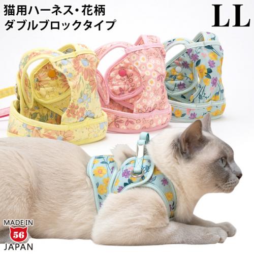 ねこ　プロフ確認推薦様 楽天市場】[最大400円OFFクーポン配布中] デジレクト しっぽ