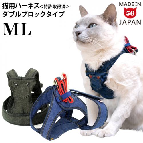 専用コンゲススロイド　猫ちゃんデニム　4yサイズのみ　新品未使用 専用コンゲススロイド 猫ちゃんデニム 4yサイズのみ 新品未使用