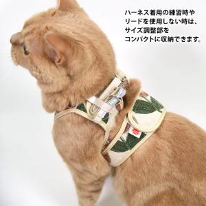 ゴロにゃんオリジナル猫用ハーネス ダブルブロックタイプ 北欧花柄 M