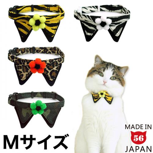 デニム柄、わんちゃん猫ちゃん用首輪 楽天市場】猫 首輪 おしゃれ デニム 鈴 ネコ ねこ 超小型犬