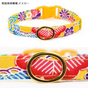 デイリーEX猫首輪 南国琉球模様 ゴロにゃんオリジナル猫用首輪 ( 花柄