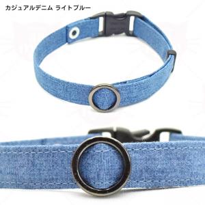 デニム柄、わんちゃん猫ちゃん用首輪 楽天市場】猫 首輪 おしゃれ デニム 鈴 ネコ ねこ 超小型犬