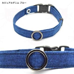 猫専門店ゴロにゃん☆公式通販サイト｜猫の首輪・猫用品・フード｜無地