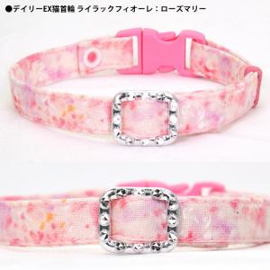 デイリーEX猫首輪 ライラックフィオーレ 花柄 ゴロにゃんオリジナル猫