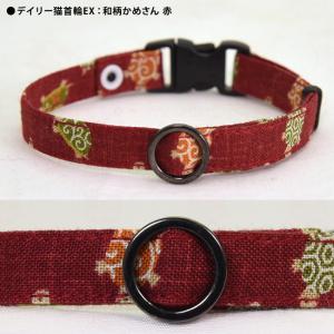 デイリー猫首輪 EXシリーズ 和柄かめさん ゴロにゃんオリジナル猫用