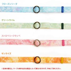 デイリー猫首輪 EXシリーズ クラッシュマーブル ゴロにゃんオリジナル