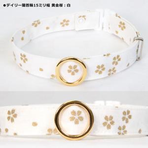 ブラウンローズ、わんちゃん猫ちゃん用首輪 楽天市場】猫用首輪 猫 ネコの首輪 和柄 可愛い 猫用 ペット用 鈴付き