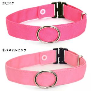 猫専門店ゴロにゃん☆公式通販サイト｜猫の首輪・猫用品・フード
