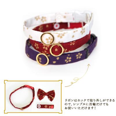 デイリー猫首輪DX にゃんりぼん黄金桜 リボン付き猫用首輪 ( デイリー