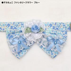 デカちょこ猫首輪 ファンタジーフラワー ( デカちょこ猫首輪 ) - 猫