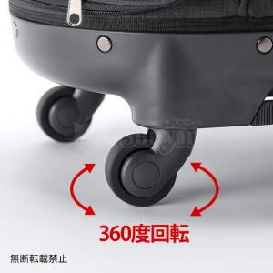 OPPO muna-CS2 オッポ ペットキャリア ミュナCS2 (06850) キャスター