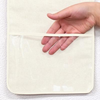 じゃらし専用ウォールポケット 無地 ナチュラル (29298) ゴロにゃん