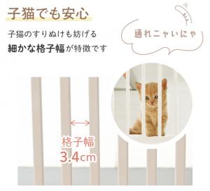 にゃんドア 脱走防止ゲート wanyanya わにゃにゃ 大型ペット