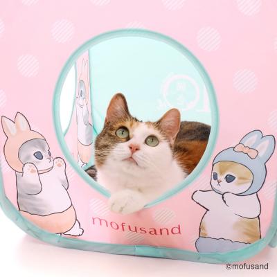 猫壱 キャットプレイキューブ mofusand (82121) 猫用 おもちゃ