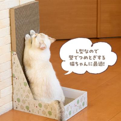 猫のツメトギ ねこうぉーる ボンビアルコン 可愛い 爪とぎ 縦型 L型