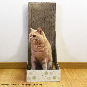 猫のツメトギ ねこうぉーる ボンビアルコン 可愛い 爪とぎ 縦型 L型