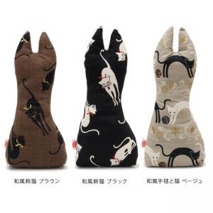 国産またたび100%使用 ゴロにゃんオリジナル なめけるキッカー 和風