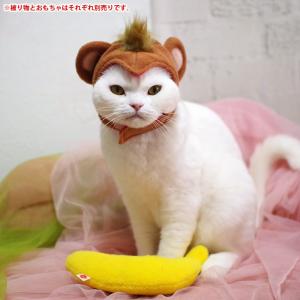 なめけるキッカー バナナ (37064) ゴロにゃんオリジナル 国産またたび