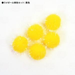 MAXTOY 豆ネゴラ&豆ネコロンMk-Ⅱ ゴールドラメ MAXTOY 豆ネゴラ&豆ネコロンMk-Ⅱ ゴールドラメ - メルカリ