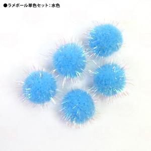 ゴロにゃんオリジナル猫用おもちゃ ラメボール単色5個セット パステル