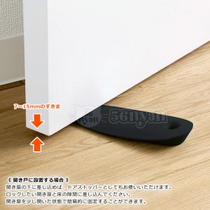トラしっぽ様おまとめ専用ページになります べロス ぶらさがりにゃんこしおり定規 トラ | ベロス フエルモール店