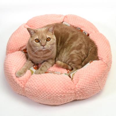 ゴロにゃんオリジナル あったかどーなつベッド 猫用 ドーナツ型ベッド