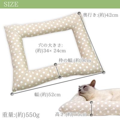 どこでもベッド スクエア (26402) ゴロにゃんオリジナル 猫用