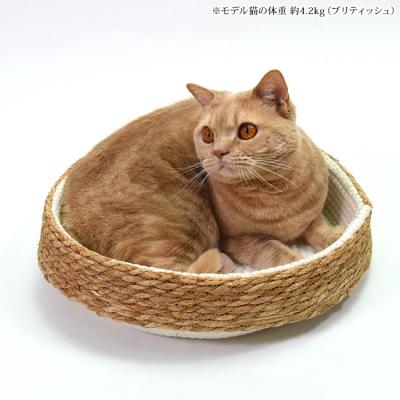 蒲草ロープ クッション付バスケット (95920) 2WAY 夏用 ペットベッド