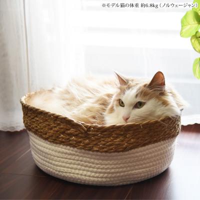 蒲草ロープ クッション付バスケット (95920) 2WAY 夏用 ペットベッド
