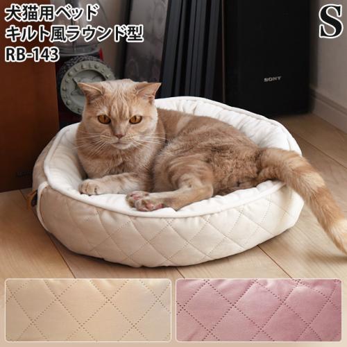 めるねこ様用 964e9068081fae37bc5d9d575c31c6