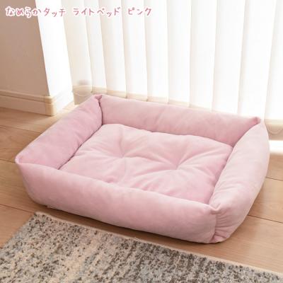 なめらかタッチ ライトベッド スクエアベッド Mサイズ SB-211 犬猫用