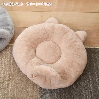 セール対象品】キャティーマン ネコけつベッド 猫用 ペット用 秋冬