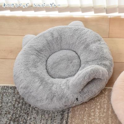 セール対象品】キャティーマン ネコけつベッド 猫用 ペット用 秋冬