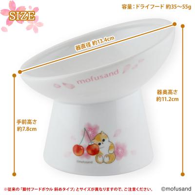 ねこちゃんごはん CIAO 年齢別 子猫／シニア 1歳までの子猫用 とりささみ＆ほたて