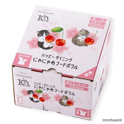 ねこちゃんごはん CIAO 年齢別 子猫／シニア 1歳までの子猫用 とりささみ＆ほたて