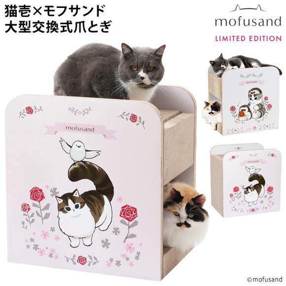 �A�C�e���C���[�W