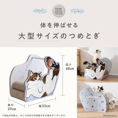 天然石セット まゆりねこさん 天然石セット momoiroinkoさん 【公式通販】