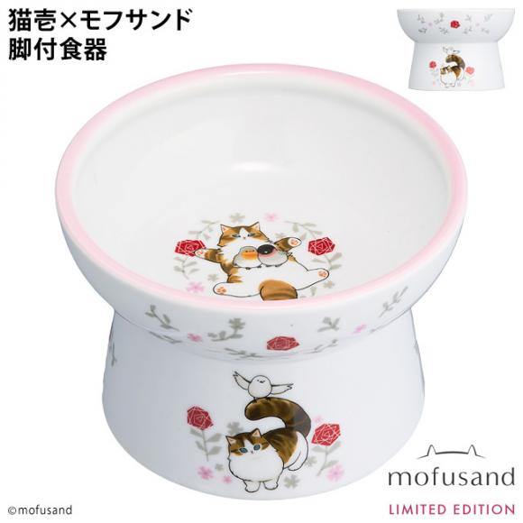 �A�C�e���C���[�W