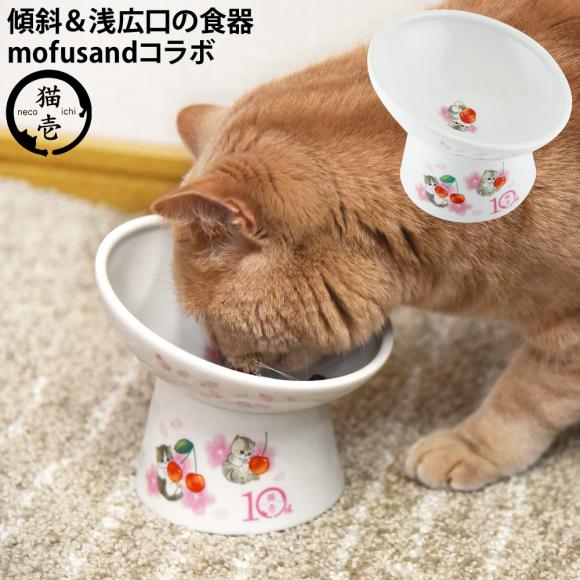 �A�C�e���C���[�W